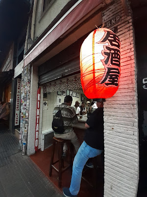 Bar Kintaro