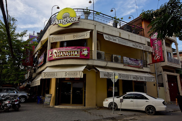 Shanghai Bar