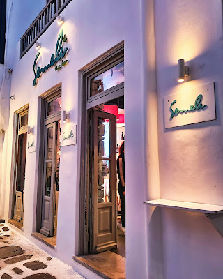 Semeli Bar